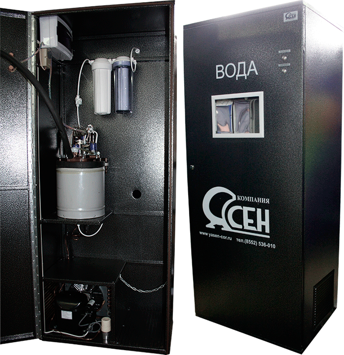 Автомат газированной воды  АВ-3, УОГВ-4