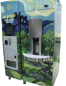 Автомат по продаже масла установлен в Словении