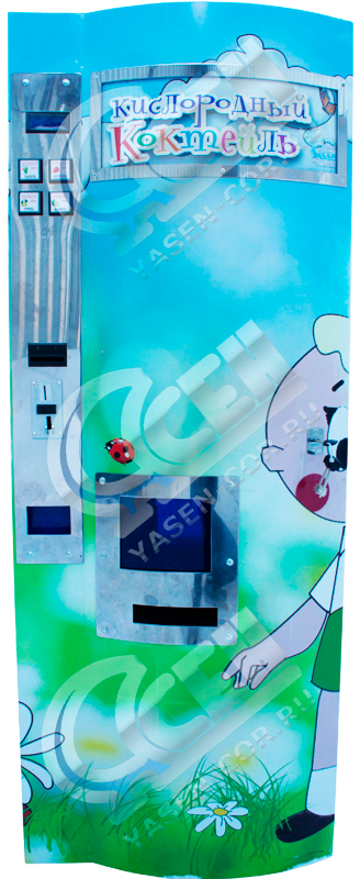 Торговый автомат кислородного коктейля Ветерок